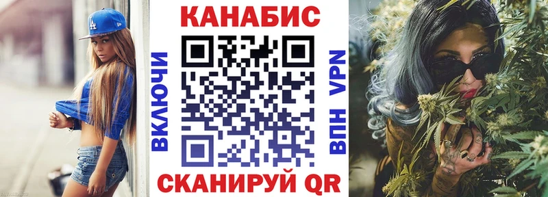 Названия наркотиков Цоци-Юрт Лсд 25  Конопля  Меф  ГАШИШ  мега вход  Псилоцибиновые грибы 