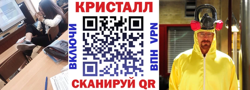 АМФЕТАМИН 97%  Цоци-Юрт 