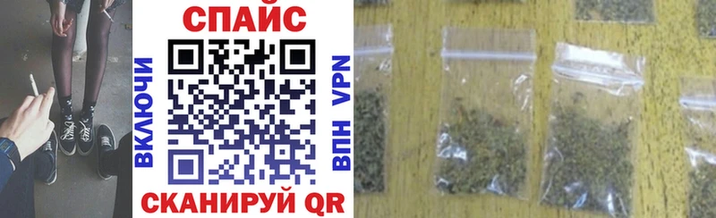 Бутират GHB  дарк нет состав  Цоци-Юрт 