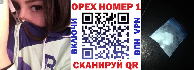КОКАИН 98%  Цоци-Юрт 