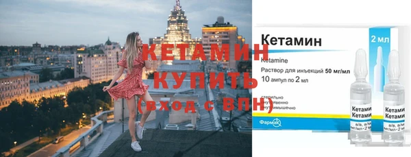 сатива Семилуки