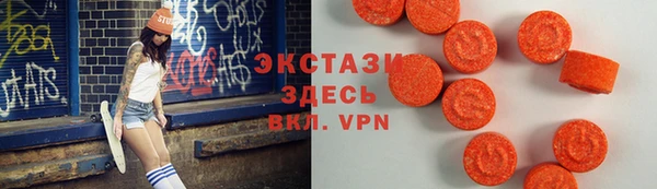 бутик Семёнов
