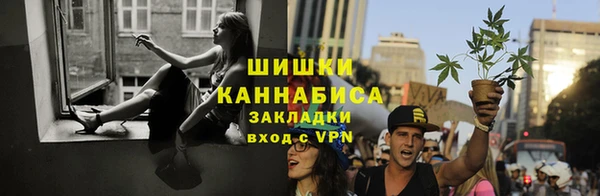 mdma Снежинск