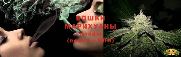 мяу мяу мука Снежногорск