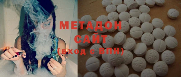бутик Семёнов