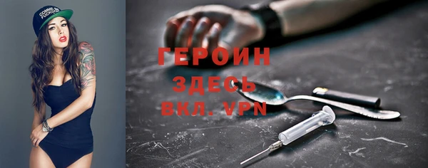 сатива Семилуки