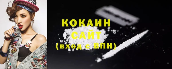 mdma Снежинск