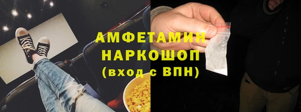 mdma Снежинск