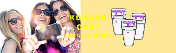mdma Снежинск