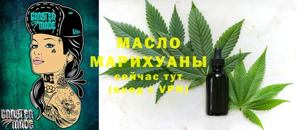 mdma Снежинск