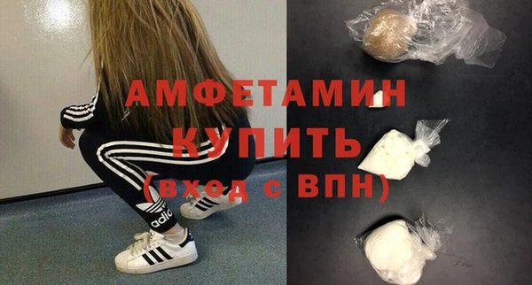 бутик Семёнов