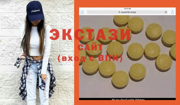 a pvp Семикаракорск