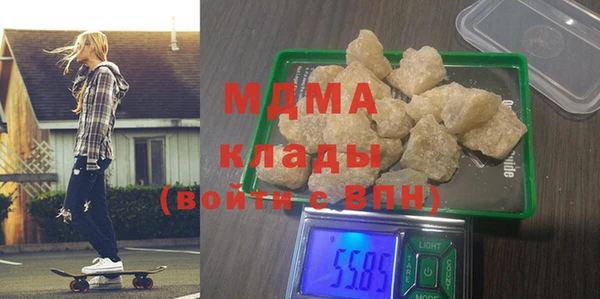 мяу мяу мука Снежногорск