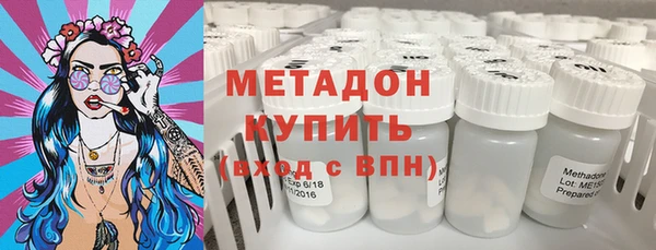 бутик Семёнов