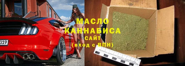 сатива Семилуки