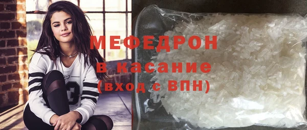 бутик Семёнов