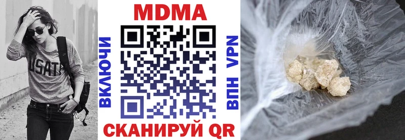 MDMA crystal  omg сайт  Цоци-Юрт 