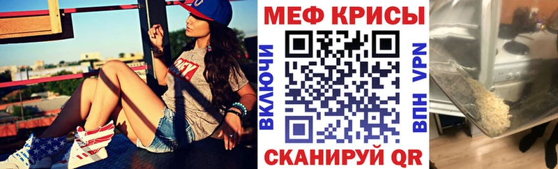 МЯУ-МЯУ 4 MMC  Цоци-Юрт 