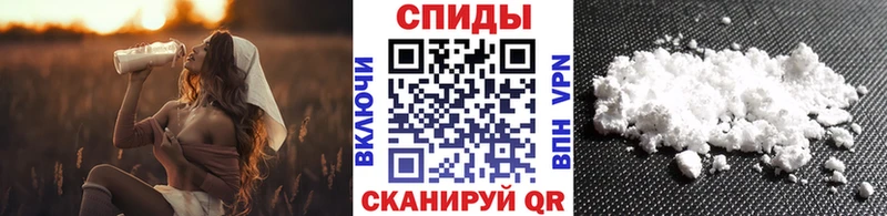 наркотики  Цоци-Юрт  Метамфетамин винт 