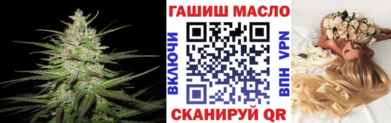 blacksprut tor Цоци-Юрт ТГК Wax что такое