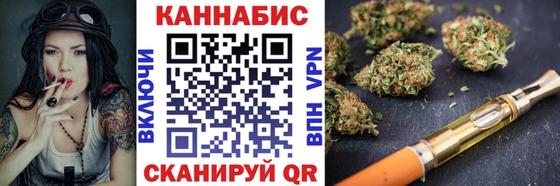 цена   дарк нет Telegram  Бошки Шишки Bruce Banner  Цоци-Юрт 